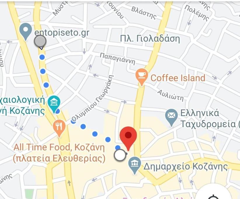 Evaggelia'S Apartments 1 Διαμονή Στο Κέντρο Kozáni Eksteriør bilde
